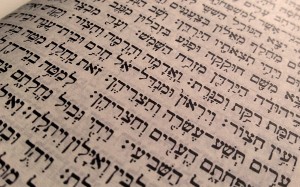 hebrew-alfa