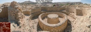 panorama-israel-archeology-jericho-new-testament-herods-winter-palace-tulul-abu-el-alayiq-courtyard-fountain-th