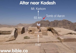 bible-archeology-exodus-kadesh-barnea-petra-mt-hor-jebel-haroun-aaron-burial-altar