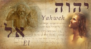 00el-yhwh-tan