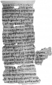 800px-2nd_century_Hebrew_decalogue