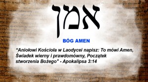 Bog-Amen-07dd