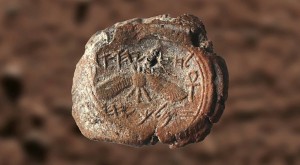 pieczec