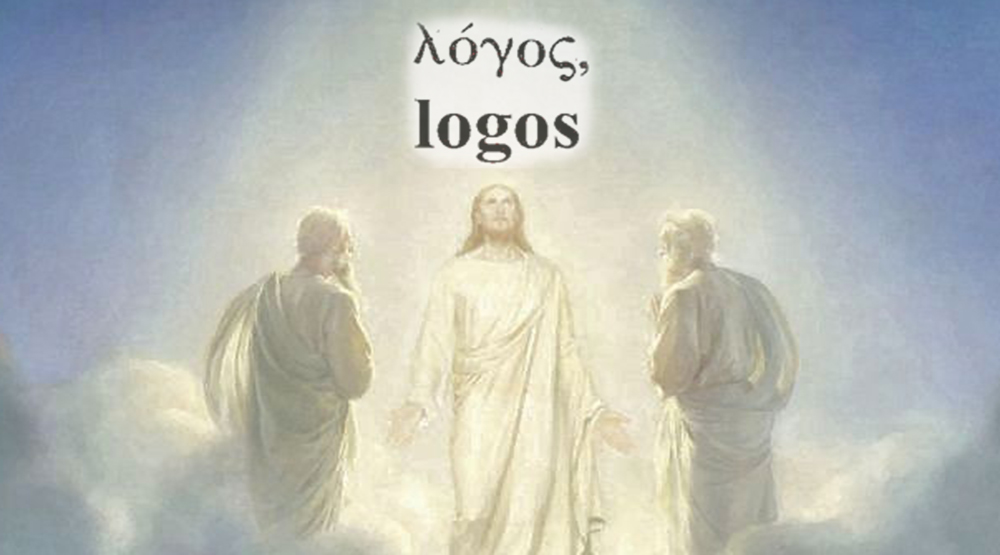 Biblia jest napisana wielowarstwowym kodem Jezusa Chrystusa, starożytnej Istoty Logosu, podróżującej na chmurach ?